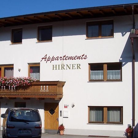 Appartements Hirner Фюген Экстерьер фото